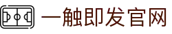 一触即发官网|k8游戏app - (中国)潍坊一触即发官网工程机械公司欢迎您